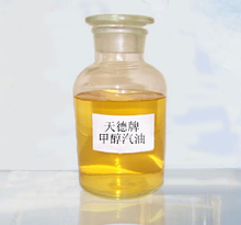 甲醇燃料與異丙醇 特性、應用及未來前景