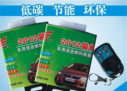 晉中甲醇控制器 乙醇燃料控制領域的領航者與最大制造商